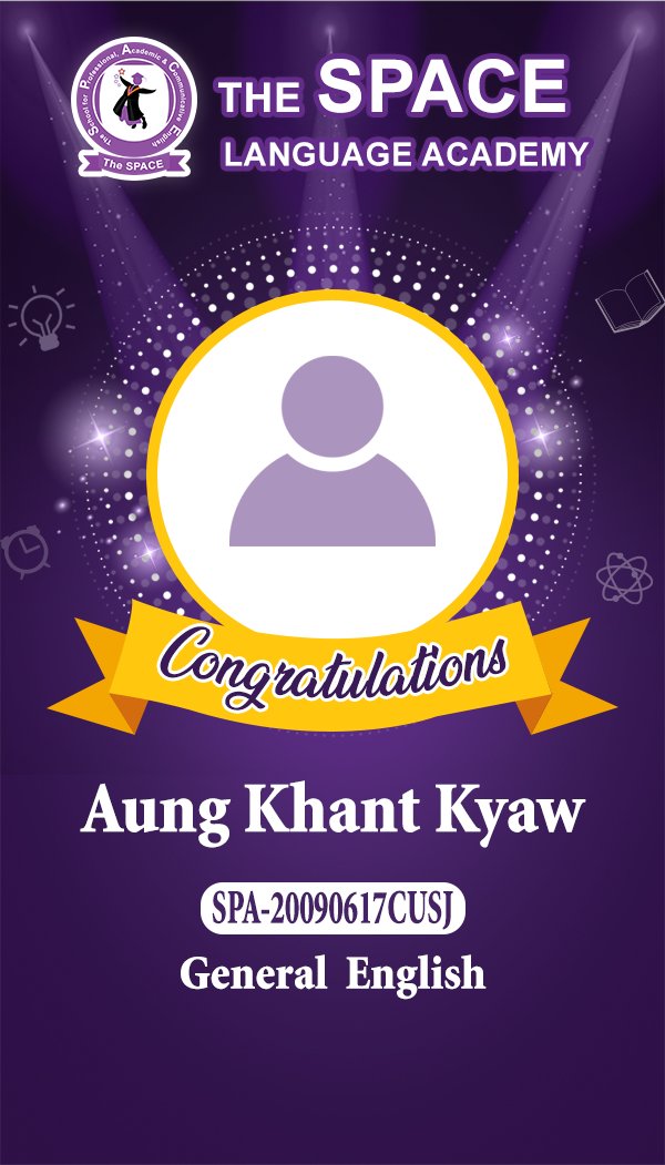 Aung Khant Kyaw